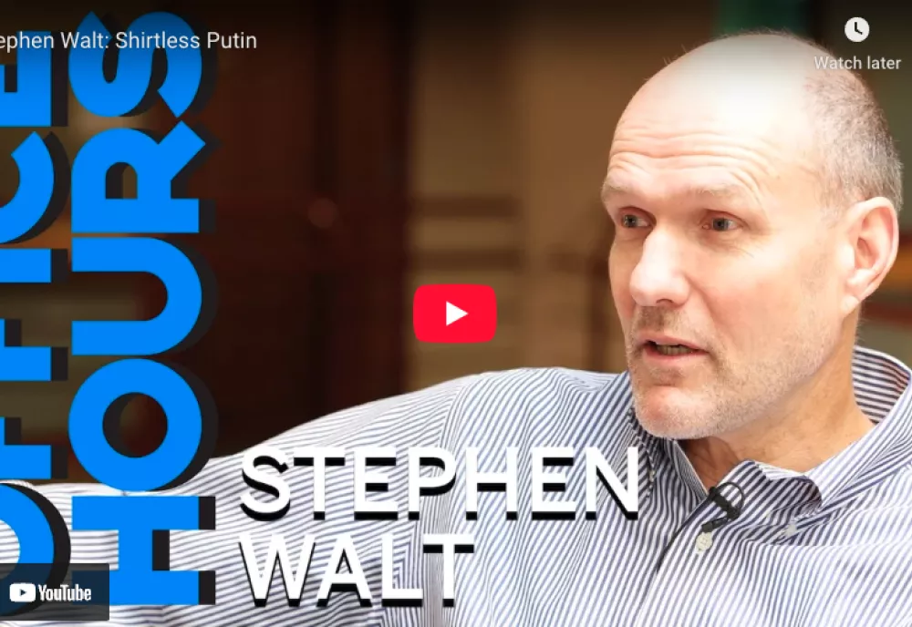 Stephen Walt: Shirtless Putin