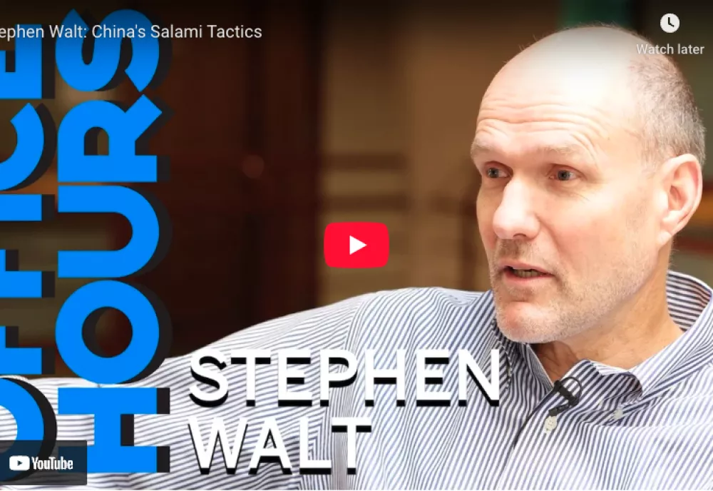 Stephen Walt: China's Salami Tactics