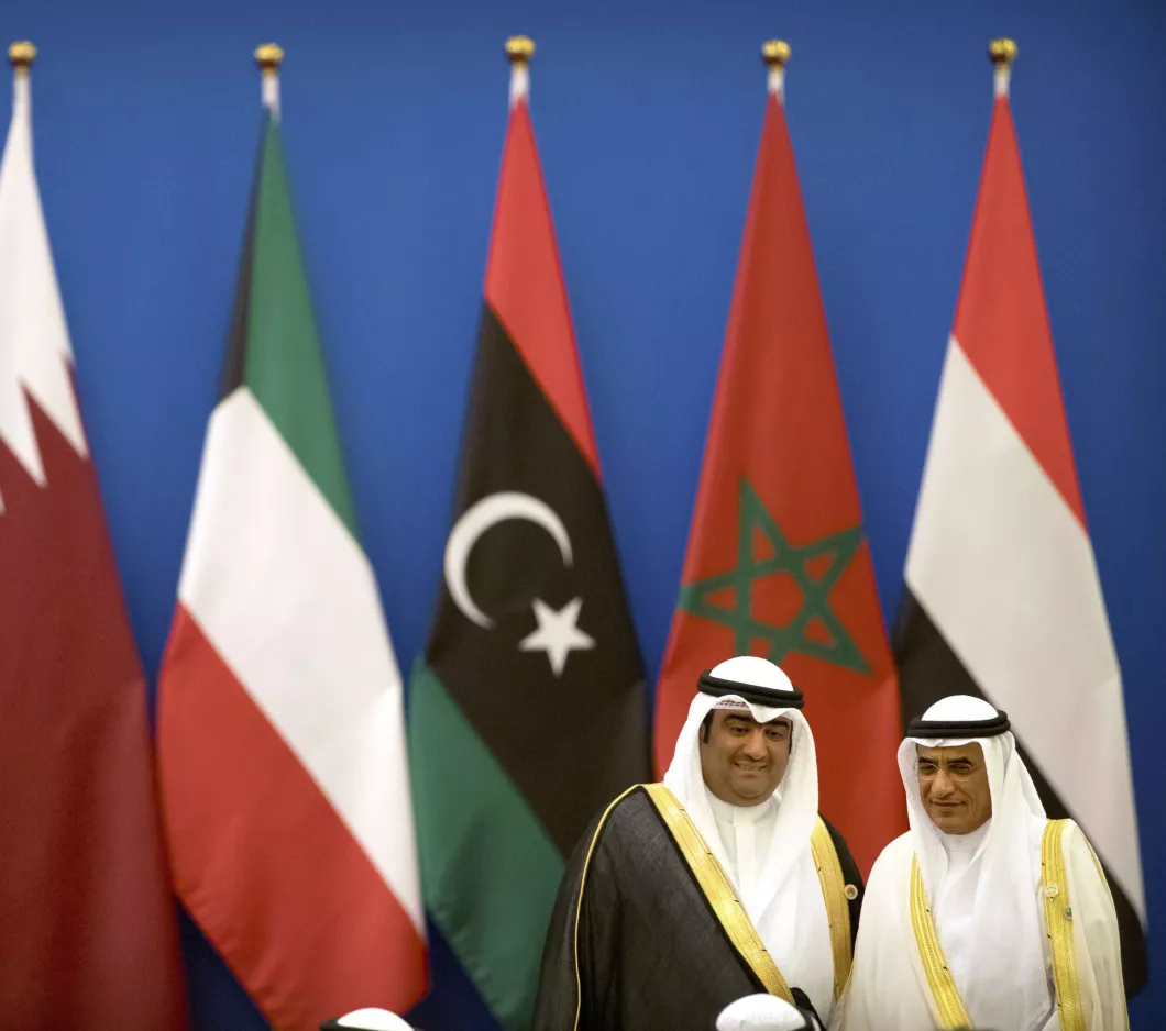 China Arab States Summit