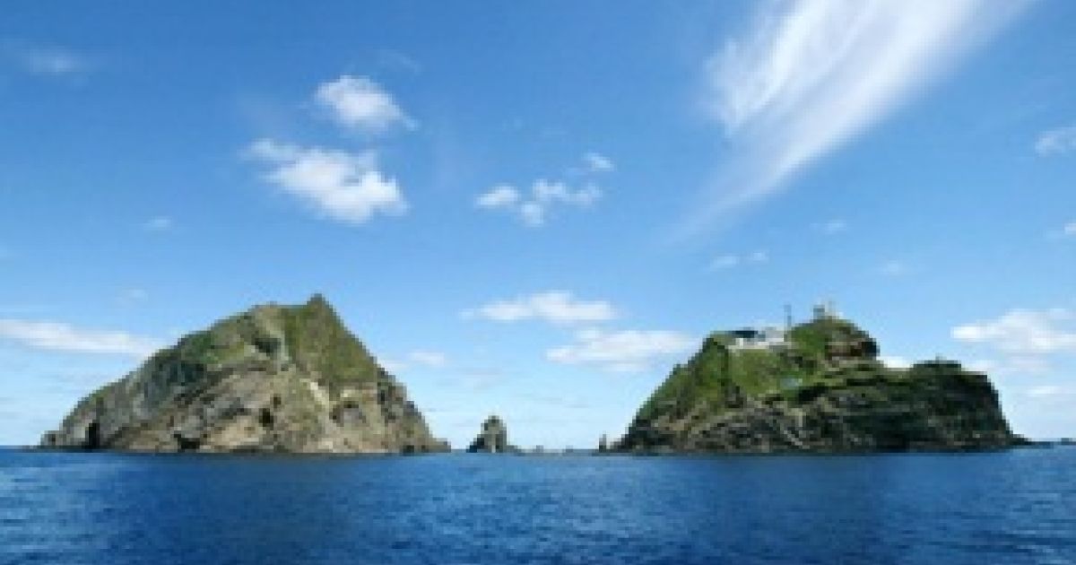 Liancourt Rocks dispute - Wikipedia