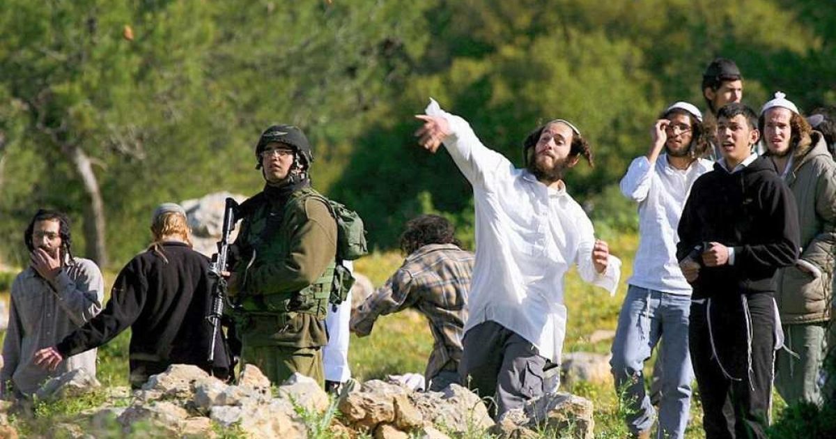 Setker Settler Logics: The Israeli Settler Movement in Context | The Belfer ...