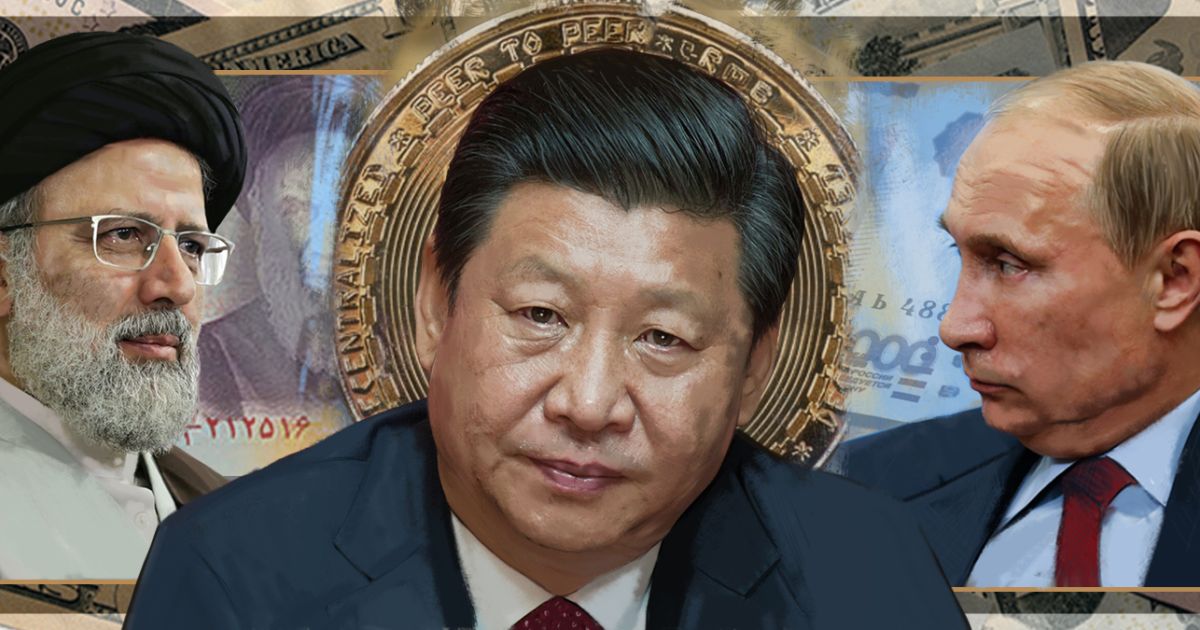 The New Era of Digital Asset Foreign Policy | The Belfer Center for ...
