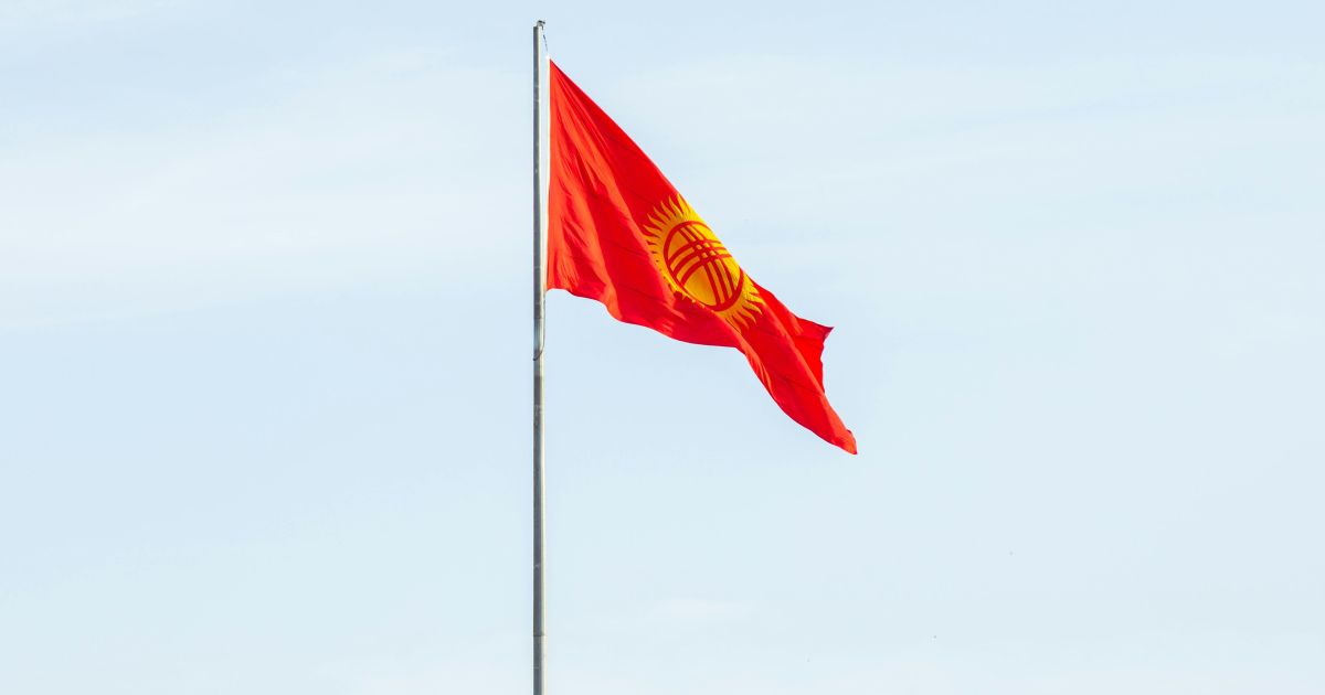 Kyrgyzstan in Crisis: A Geopolitical Juncture | The Belfer Center for