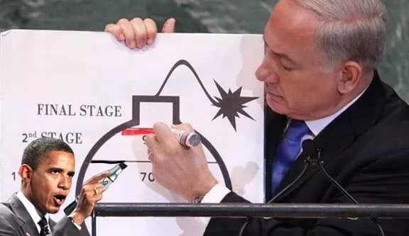 Bibi at UN