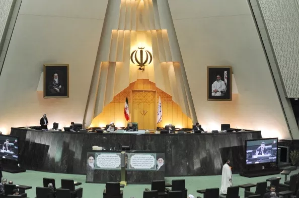Iran nuclear