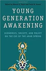 Young Generation Awakening  