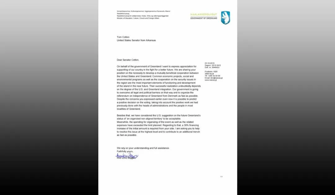 Fake letter from Ane Lone Bagger to Tom Cotton.