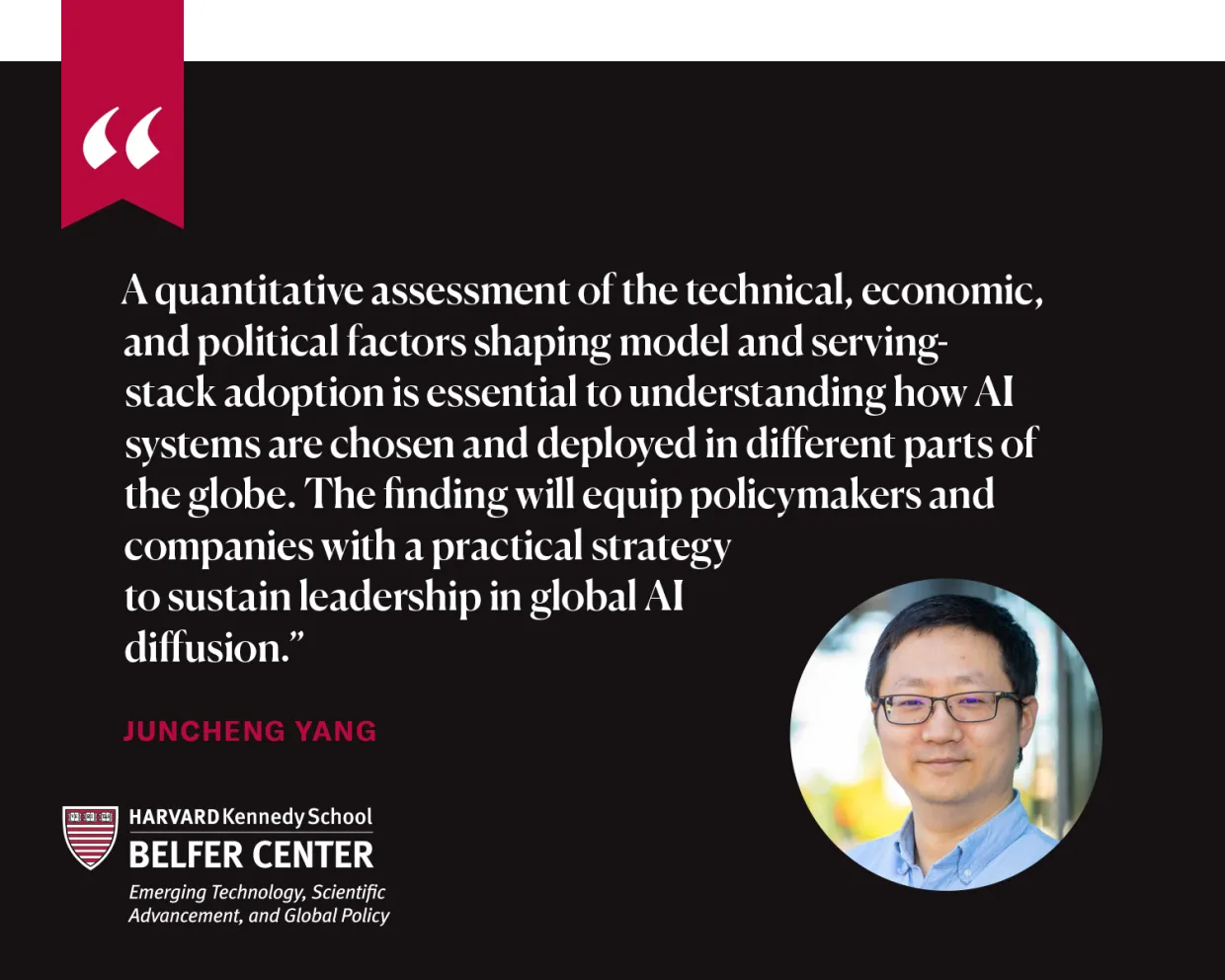 Juncheng Yang Faculty Award Winner Graphic