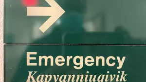 Emergency room sign in both English and Iñupiaq