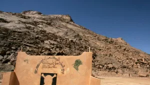 A view of ground zero at the French nuclear tests' site in In-Ekker near Ain Maguel, 170 km from the southern Algerian town of Tamanrasset, Feb. 16, 2007.