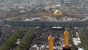 Karbala Iraq Shia 