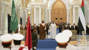 (Ryan Carter/Ministry of Presidential Affairs via AP)