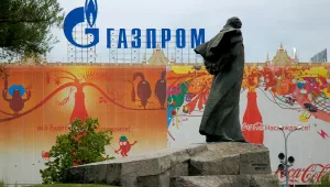 Gazprom sign in Moscow.