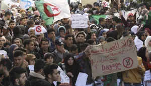 (AP Photo/Anis Belghoul)