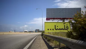 a billboard in Arabic that reads, "We are broke", is displayed on an empty major highway that links the capital Beirut to the northern city of Tripoli, Lebanon.