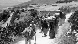 Qumya, Mandate Palestine, 1948.