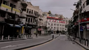 Amman, Jordan