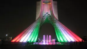 Azadi Tower, Azadi Square