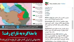 screenshot of hardliner Instagram post