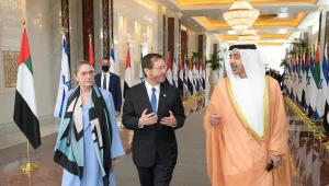 The President of Israel, Isaac Herzog, and his wife, Michal Herzog, landing in Abu Dhabi