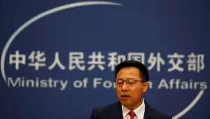 Chinese Ministry of Foreign Affairs