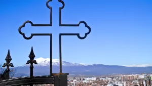 Orthodox Christian Cross