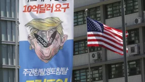 Anti-THAAD protest