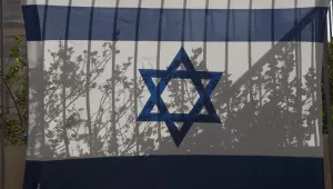Israeli flag