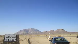 In Ekker, a French Nuclear Test Site in Algeria