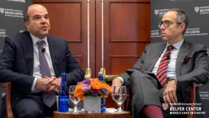 Tarek Masoud, Mouin Rabbani