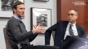 Jared Kushner, Prof. Tarek Masoud 