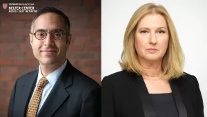 HE Tzipi Livni, Tarek Masoud 