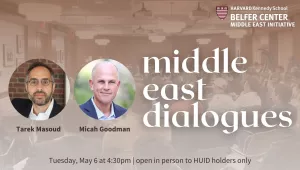 Micah Goodman, Tarek Masoud