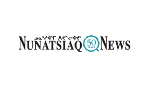 Nunatsiaq News logo