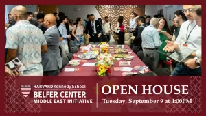MEI Open House