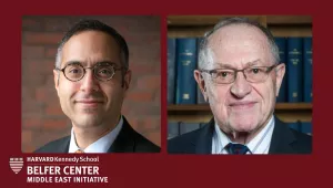 Tarek Masoud, Alan Dershowitz