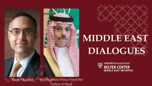 Tarek Masoud, HH Prince Faisal bin Farhan Al Saud