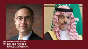 Tarek Masoud, HH Prince Faisal bin Farhan Al Saud