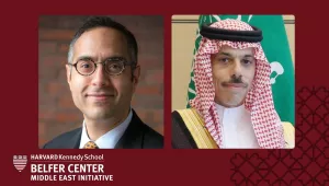 Tarek Masoud, HH Prince Faisal bin Farhan Al Saud