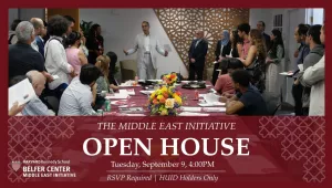 MEI Open House