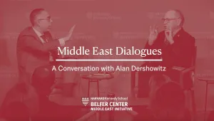 Tarek Masoud, Alan Dershowitz