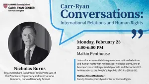 Graphic with event description