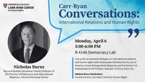 Event graphic describing event with time/location/etc.