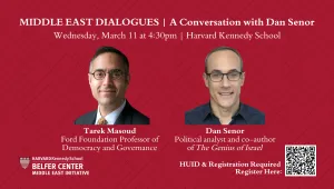 Middle East Dialogue with Dan Senor on March 11, 2026