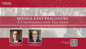 Middle East Dialogue with Dan Senor on March 11, 2026