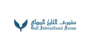 Gulf International Forum logo