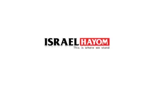 Israel Hayom Logo