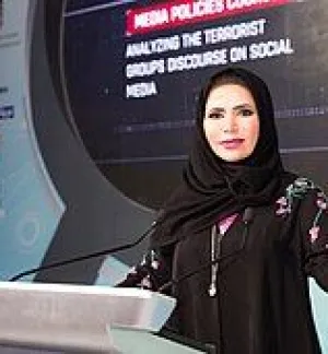 Headshot of Ebtesam Al Ketbi 