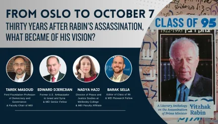 Rabin Memorial Event