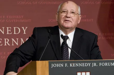 Mikhail Gorbachev at the JFK Jr. Forum